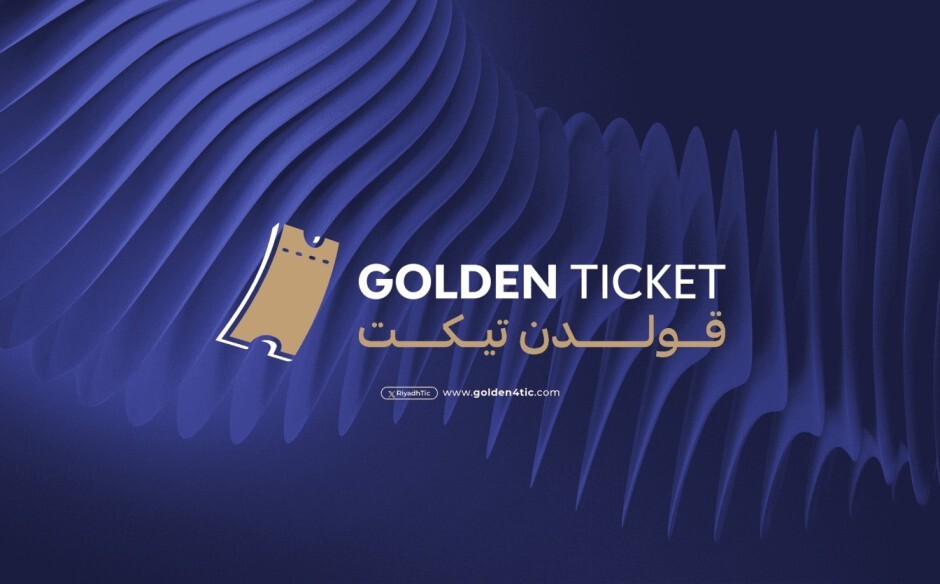 قسم جديد